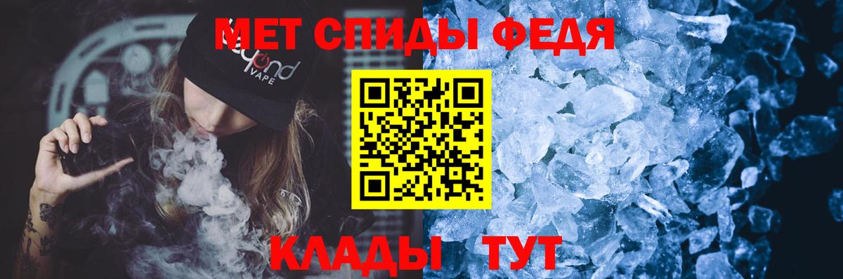 АМФ Premium Красноярск