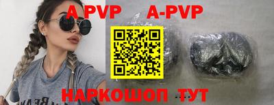 MDMA Premium VHQ Бийск
