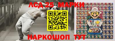 MDMA Premium VHQ Бийск