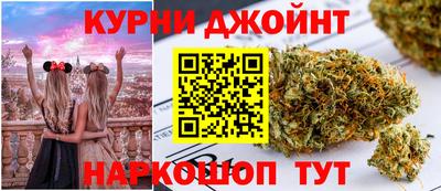 PSILOCYBIN Беслан
