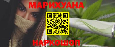 PSILOCYBIN Беслан