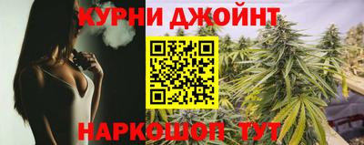 MDMA Premium VHQ Бийск
