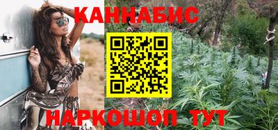 MDMA Premium VHQ Бийск