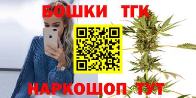 молекула духа Берёзовский