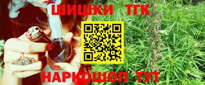 MDMA Premium VHQ Бийск
