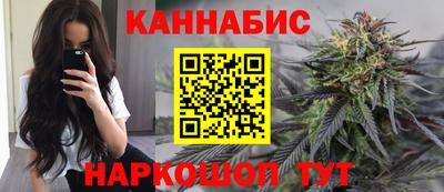 MDMA Premium VHQ Бийск