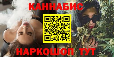 молекула духа Берёзовский