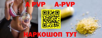 PSILOCYBIN Беслан