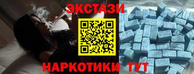 PSILOCYBIN Беслан