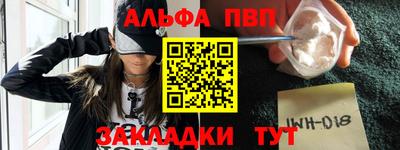PSILOCYBIN Беслан