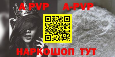 PSILOCYBIN Беслан