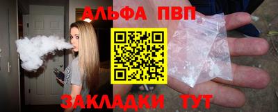 PSILOCYBIN Беслан