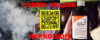 MDMA Premium VHQ Бийск