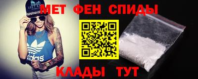 молекула духа Берёзовский