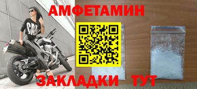 PSILOCYBIN Беслан