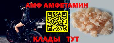 MDMA Premium VHQ Бийск