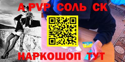 MDMA Premium VHQ Бийск