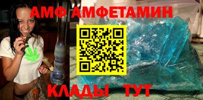 PSILOCYBIN Беслан