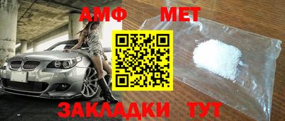 PSILOCYBIN Беслан