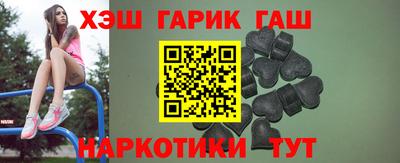 MDMA Premium VHQ Бийск