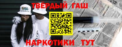 MDMA Premium VHQ Бийск