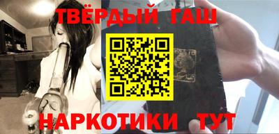 молекула духа Берёзовский
