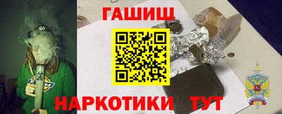 PSILOCYBIN Беслан